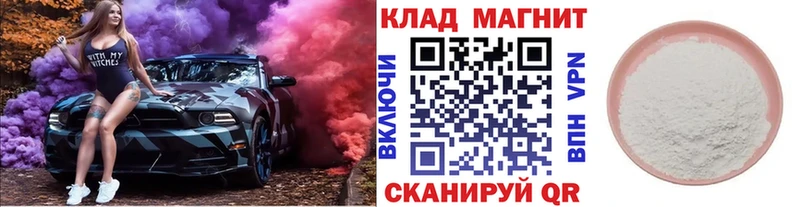 Какие есть наркотики Костерёво Гашиш APVP Меф мяу мяу Cocaine