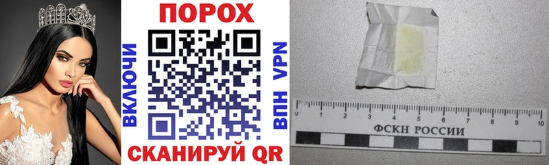 Амфетамин Розовый  Костерёво 