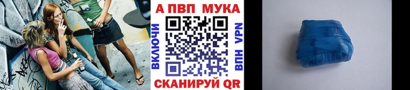 A-PVP СК КРИС  Костерёво 