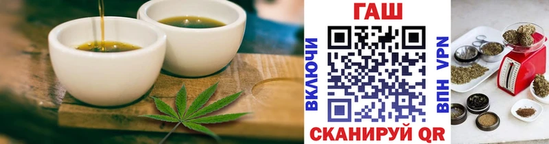 shop официальный сайт  hydra ONION  Костерёво  Печенье с ТГК марихуана 