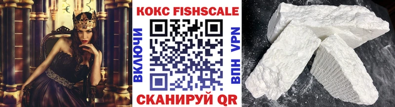 нарко площадка какой сайт  Костерёво  Кокаин Колумбийский  продажа наркотиков 