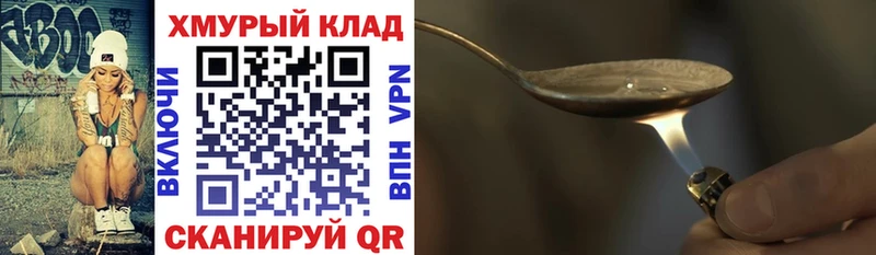 это какой сайт  Костерёво  Героин белый  где можно купить наркотик 