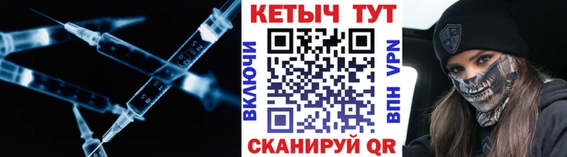 закладки  Костерёво  КЕТАМИН ketamine 