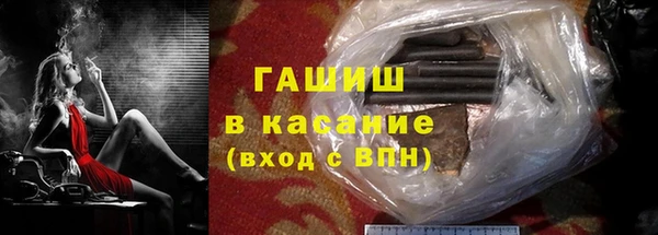 тгк Алексин
