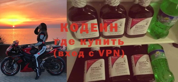 дурь Абаза