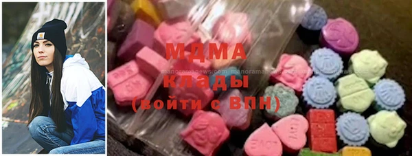 MDMA Алзамай