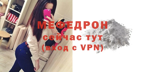 спайс Пересвет