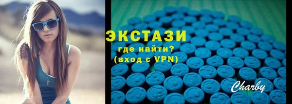 хмурый Абдулино