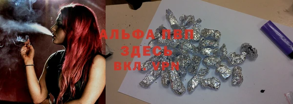 дурь Абаза