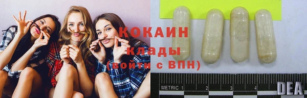 мефедрон Алексеевка