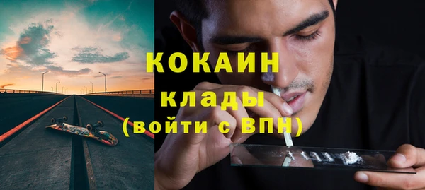 хмурый Абдулино