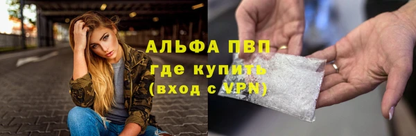 хмурый Абдулино