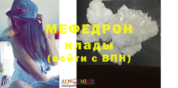 дурь Абаза