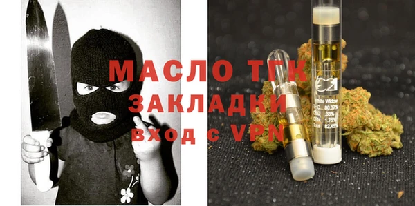 a pvp Пестово