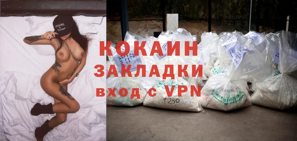 хмурый Абдулино