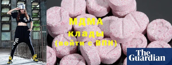 MDMA Алзамай