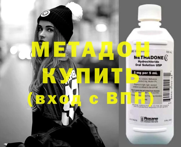 хмурый Абдулино