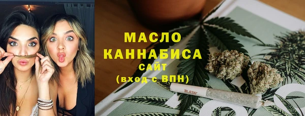 мефедрон Алексеевка