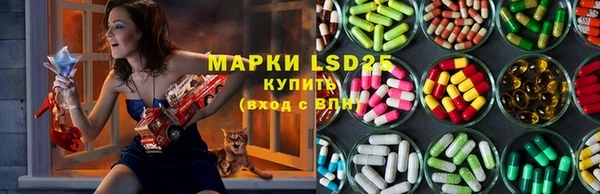дурь Абаза