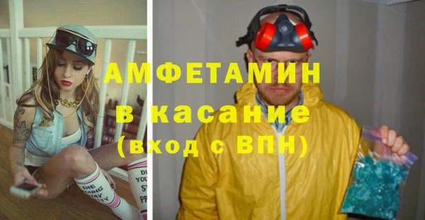 хмурый Абдулино
