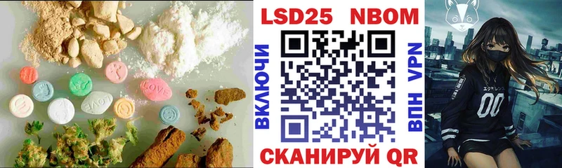 LSD-25 экстази кислота Костерёво