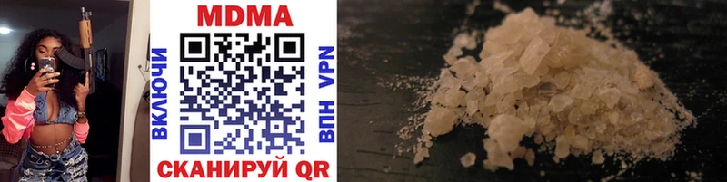 кракен ТОР  купить   Костерёво  MDMA crystal 
