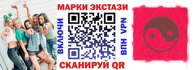 как найти закладки  Костерёво  Наркотические марки 1,5мг 